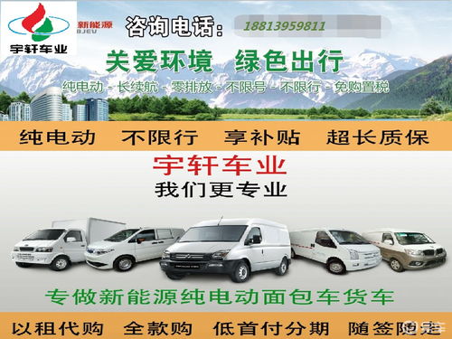 深圳汽車一站式服務(wù) 從銷售到售后，全方位守護(hù)您的愛(ài)車
