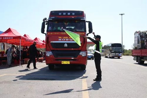 中國重汽再掀“北大倉”攻勢，貨車銷售競爭進(jìn)入新階段